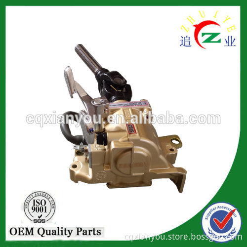 High performance tricycle 200cc reverse gear box